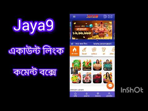 Discover the Excitement of Jaya 9 Casino A Comprehensive Guide Discover the Excitement of Jaya 9 Casino A Comprehensive Guide